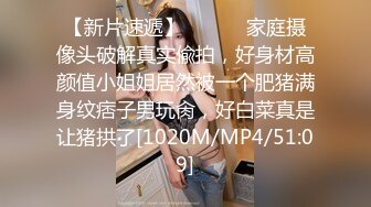 偷看男朋友手机发现他睡了两个00后小妹