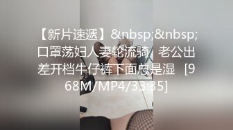 STP22271 花臂纹身甜美外围&nbsp;&nbsp;丰乳肥臀口活不错&nbsp;&nbsp;扶着大屁股后入&nbsp;&nbsp;近距离高清拍摄