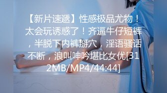 商场女厕全景偷拍高跟制服,美女职员的小黑鲍