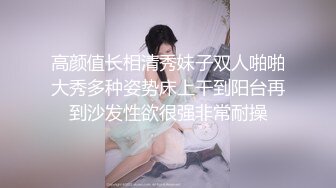 [MP4/ 1.08G] 足浴会所双飞极品女技师梅开三度&nbsp;&nbsp;一边插穴还被另一个舔乳头