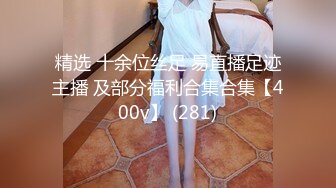 办公楼女厕牛人暗藏摄像头偷窥众多的美女职员来嘘嘘 (10)