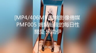 [MP4/ 2.96G] 在宾馆约好身材混血美女 丰满肉肉大长腿超短裙 趴在床上这美景销魂啊受不了扛起美腿啪啪