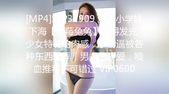 [MP4/ 1G]&nbsp;&nbsp;豹纹高颜值美少妇味道十足,和啪友激情啪啪,滴蜡各种玩弄,抽插起来臊话不断