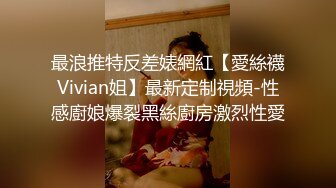 精神小妹老金教她怎么和男人培养感情