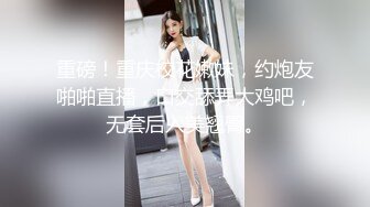 澳门富二代女友帮我口交