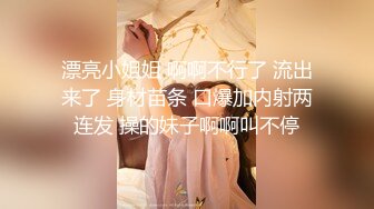 XSJKY-110 斑斑 网恋解救困柬埔寨的诈骗女 性视界传媒