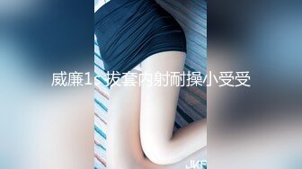 【麻豆传媒】mfk-0062 热裤辣妹叫外送员帮忙按摩