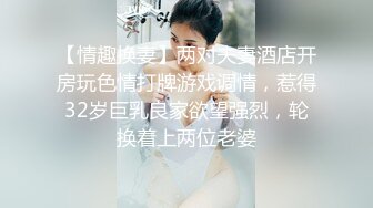 -花费3000元约女神级高颜值妹子  丰满大奶无毛肥鲍鱼快速抽插都快哭了