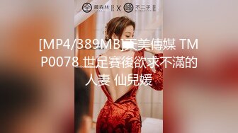 国产麻豆AV 猫爪影像 MMZ011 开箱甜心女仆 寻小小