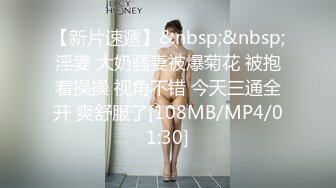 MFK-0053妻子的学生们