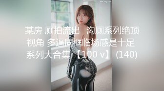 【新片速遞】&nbsp;&nbsp;✨✨✨女神又被干了！【晴儿宝贝】有史以来含金量最高一期！~~~✨✨✨--女神边被操边叫肥猪爸爸，那声音简直！[4520MB/MP4/05:16:30]