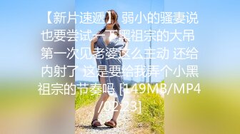 国产AV 葫芦影业 HUL021 旧上海四女子往事5