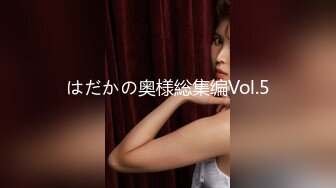 (HD1080P)(GLORY QUEST)(rvg00184)アナルセックスの虜になってしまった6人の美人嫁たち 家庭内の至る場所で家族にアナルを仕込まれる女達BEST VOL.2