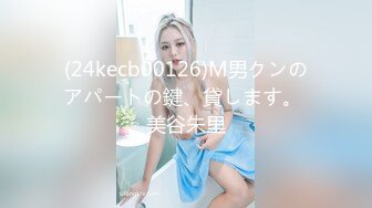 492MERC-292 風俗街にいた「家出女子校生みゆきちゃん」をお持ち帰り