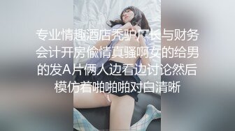 绑起来玩sm是不是更加刺激