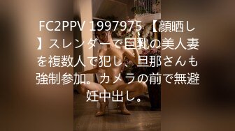 大神探店喇叭哥VIP资源福利【1 2】，妖艳美女应有尽有 (8)