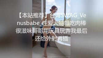 TMG104 丽娜 儿媳硬上大屌色公公 天美传媒