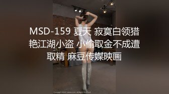 绝色美少妇被三壮汉轮番征伐 戴上遮羞蕾丝眼罩后被当作公共厕所使用 前后遭受精华灌注场面淫靡至极