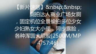 最新爆顶，露脸才是王道！万人求购OF新时代网黄反差纯母狗【A罩杯宝贝】私拍②，调教群P双飞露出口爆内射无尿点 (8)