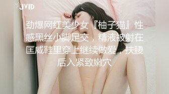 这哥们性福操了个大高个妹子