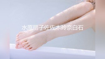 (sex)20230701_汁水多多小姨子_813143460_1