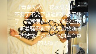 大胡子多毛性欲强新人红唇美妞，掰开塞逼一顿猛扣，水声哗哗手法娴熟