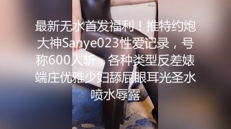 STP28044 國產AV 果凍傳媒 91KCM039 獸父爆操親女 李依依