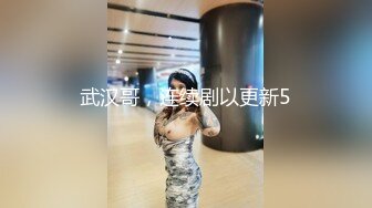 大妈穿着高跟黑丝坐到鸡巴上面享受