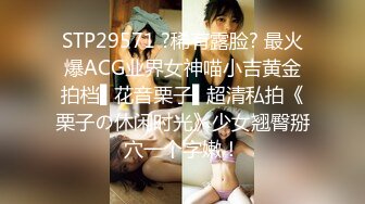 -真实约极品女神酒店勾搭上门按摩小妹 一会儿被忽悠脱光 口交呻吟刺激