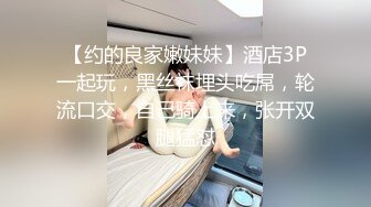 [MP4/ 378M] 高颜黑丝伪娘 啊啊 鸡吧好大好深 射在我骚逼里 健身房教练小哥哥真的猛 一字马被操的很顶