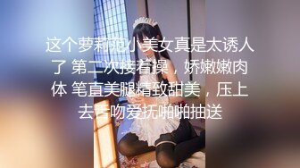 【360水滴TP】纹身美女 体力不错 15小时挨3炮