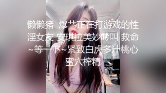 (中文字幕) [MIAA-309] 线上教学在全班学生面前被轮奸内射的黑丝美女教师逢见梨花