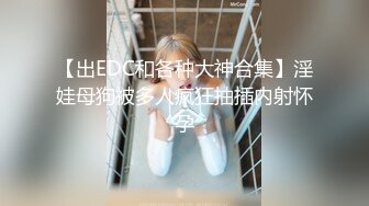 【新片速遞】 ⭐【重磅核弹】神壕 Ttxk/Kiddbabyceo 超高颜值抖音大网红裸聊 [153M/MP4/08:25]