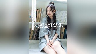 21岁JK学生制服 刚下海的纯朴大奶妹