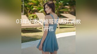 骚老婆水多