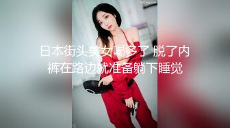 口味太重了这女郎性欲也太强了3个大鸡吧同时玩弄嘴里深喉后面操穴干菊花不过瘾双屌一起插