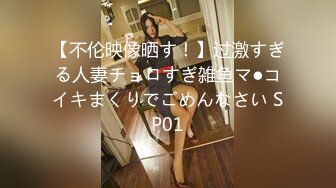 [MP4/ 283M] 大奶美女 身材太极品 大奶子 大肥臀 被无套后入猛怼 射的真多真远