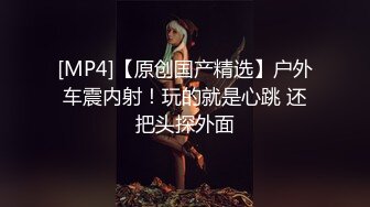 小青年网聊了一位服装店短发丰满熟女老板娘约出来打炮骚货B肥水多小伙技术了得老板娘各种淫叫俩人唠嗑有意思