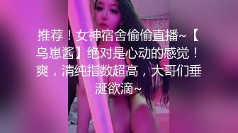 [MP4/ 486M] 黑丝少妇~道具震动BB穴，大白奶子跟着摇摆，中指插BB穴，快受不了啦，爸爸，快点来艹艹浑身瘙痒，受不了啦！