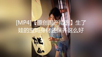 [MP4/ 641M] 新片速递酒店偷拍学生情侣开房 超短裙美女被扒开内裤就干插入后疼到哭