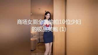 MD-0298 艾鲤 狼叔月圆逞欲爆操侄女 父母面前被硬上得逞 麻豆传媒映画