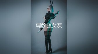 【OnlyFans】小胡渣大屌男友，颜值在线的肉感体态女友[yamthacha]福利合集，蜜桃臀粉穴后入，居家自拍 16