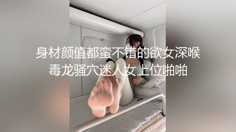 [MP4/ 3.11G] 清纯中带一点骚，全程露脸无毛白虎逼，让大哥亲着小嘴，吃鸡巴又舔蛋胀满小嘴