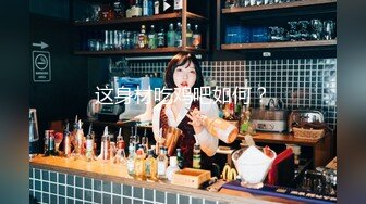 网红大奶熟女『妃妃姐』农家小院玩露出 脱衣揉奶骚气肥逼喷水水