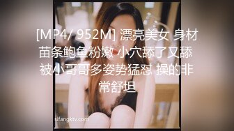 无水印[MP4/677M]11/15 户外激情美乳翘臀温柔反差女神无套暴操小翘臀VIP1196