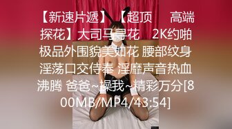 【韩国三级】弟弟的女朋友2024