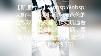 【黑玫瑰】性感美女3P操B爆菊~下面上面各吃一根肉棒棒~爽得快受不了啦~操B超诱惑~顶顶顶！