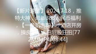 [MP4/ 667M] 女同学被班上好几个了男生胁迫脱她衣服摸奶子,还掏出鸡巴让她吃,还插入她无毛白虎逼