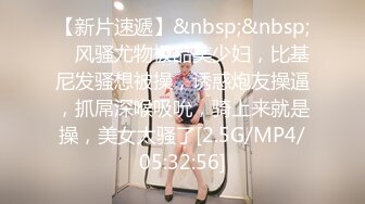 麻麻传媒MT-034女留学生兼职风俗娘