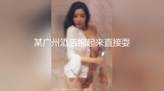 【极品❤️小热巴】Una尤奈✿ 迷奸上门瑜伽女教练 曼妙紧致身材爆乳沟壑 凸激樱桃温润口舌 爆肏多汁蜜穴飙射